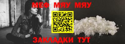 MDMA Premium VHQ Волжский