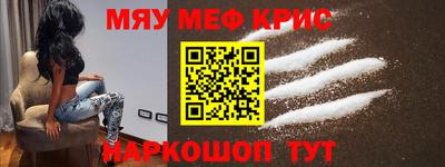 ГАЛЛЮЦИНОГЕННЫЕ ГРИБЫ Волгодонск