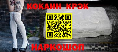 MDMA Premium VHQ Волжский