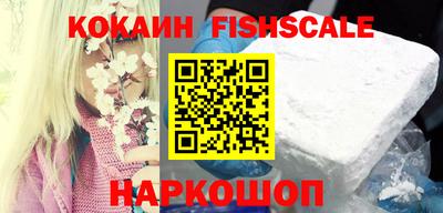 MDMA Premium VHQ Волжский