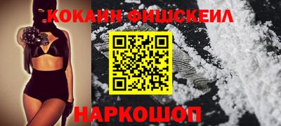 MDMA Premium VHQ Волжский