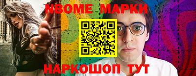 MDMA Premium VHQ Волжский