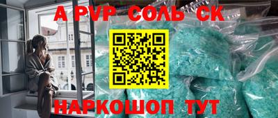 MDMA Premium VHQ Волжский