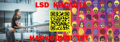 MDMA Premium VHQ Волжский