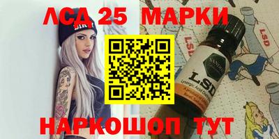 MDMA Premium VHQ Волжский