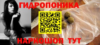MDMA Premium VHQ Волжский