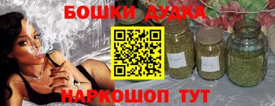 MDMA Premium VHQ Волжский