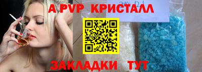 MDMA Premium VHQ Волжский