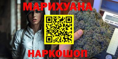 ГАЛЛЮЦИНОГЕННЫЕ ГРИБЫ Волгодонск