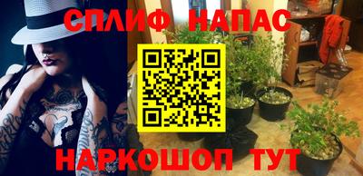 MDMA Premium VHQ Волжский