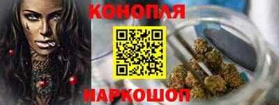 мяу мяу кристалл Волжск