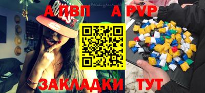MDMA Premium VHQ Волжский