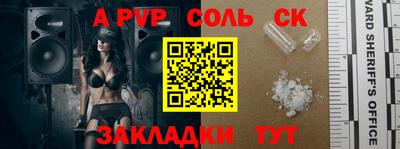 MDMA Premium VHQ Волжский