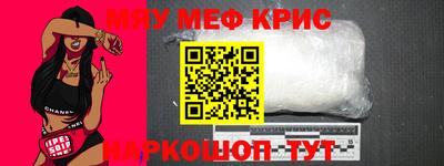 ГАЛЛЮЦИНОГЕННЫЕ ГРИБЫ Волгодонск
