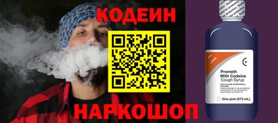 MDMA Premium VHQ Волжский