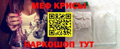 MDMA Premium VHQ Волжский